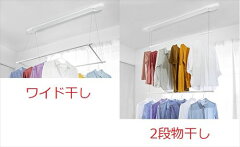 https://thumbnail.image.rakuten.co.jp/@0_mall/e-kitchenmaterial/cabinet/ga2/mrh2dw11_1.jpg