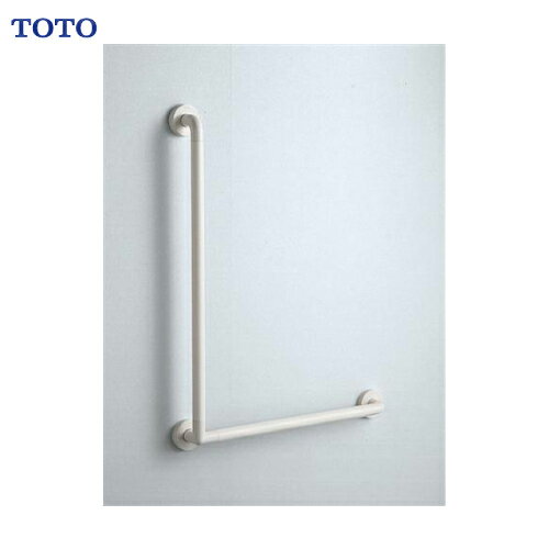 Rakuten - 【LINEクーポン配布中】インテリア・バー Lタイプ セーフティタイプ Φ32 toto [TS134GLCY8S#□] 福祉機器 介護 介助 高齢者