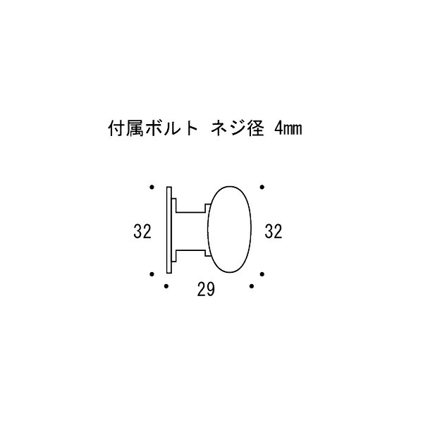 【LINEクーポン配布中】真鍮 ツマミ(31シリーズ)サイズ32 古色 アンティーク ブラス 雑貨 [620305] ゴーリキアイランド