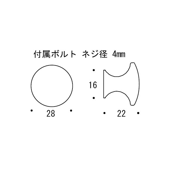 【LINEクーポン配布中】真鍮 ツマミ(R15シリーズ)28サイズ 金色ヘアライン アンティーク ブラス 雑貨 [620800] ゴーリキアイランド [2]