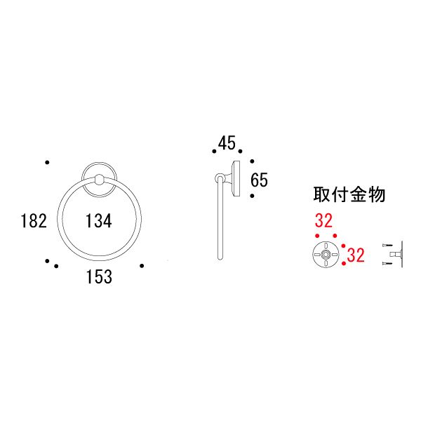 【LINEクーポン配布中】真鍮 タオルリング(スタンダードシリーズ) 銀色 アンティーク ブラス 雑貨 [640006] ゴーリキアイランド [2]