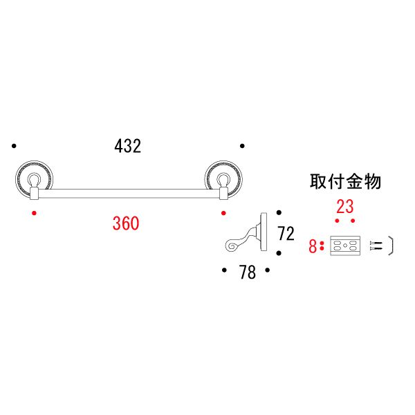 真鍮 タオルバー(POLiSH BRASSシリーズ) 銀色 360ミリタイプ アンティーク ブラス 雑貨 [640731] ゴーリキアイランド 2