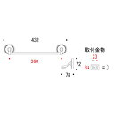 納期未定欠品中 真鍮 タオルバー(POLiSH BRASSシリーズ) 銀色 360ミリタイプ アンティーク ブラス 雑貨 [640731] ゴーリキアイランド 2