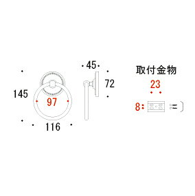 【LINEクーポン配布中】真鍮 タオルリング(POLiSH BRASSシリーズ) 古白色 97mm(直径)タイプ アンティーク ブラス 雑貨 [640831] ゴーリキアイランド [2]