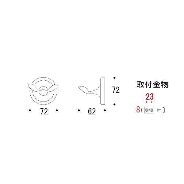 【LINEクーポン配布中】真鍮 タオルフック(POLiSH BRASSシリーズ) 金色 アンティーク ブラス 雑貨 [640846] ゴーリキアイランド [2]