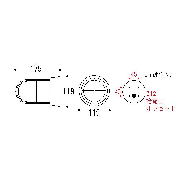 【LINEクーポン配布中】真鍮 マリンランプ(クリアガラス&LEDランプ)BH1000CL LE 古色 アンティーク ブラス 雑貨 [700203] ゴーリキアイランド [2]