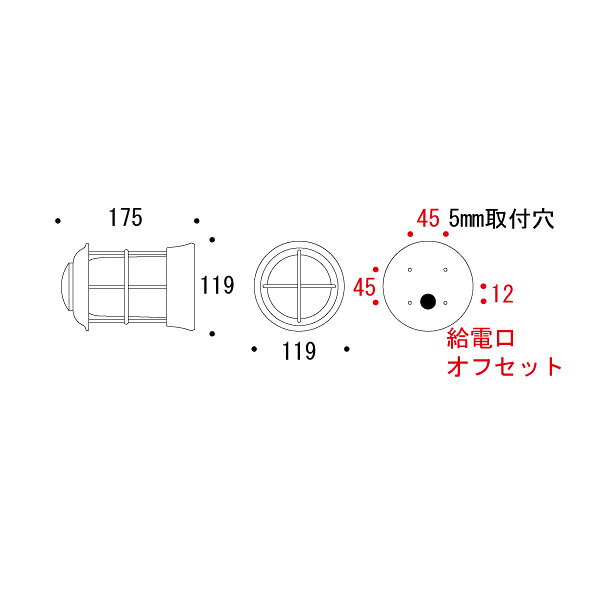 【LINEクーポン配布中】真鍮 マリンランプ(クリアガラス&LED普通球)BH1010 CL 黒色 アンティーク ブラス 雑貨 [750071] ゴーリキアイランド [2]