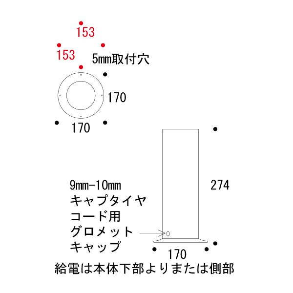 【LINEクーポン配布中】真鍮 ポールオプション BH1000シリーズ用 黒色 Mタイプ アンティーク ブラス 雑貨 [750157] ゴーリキアイランド [2]