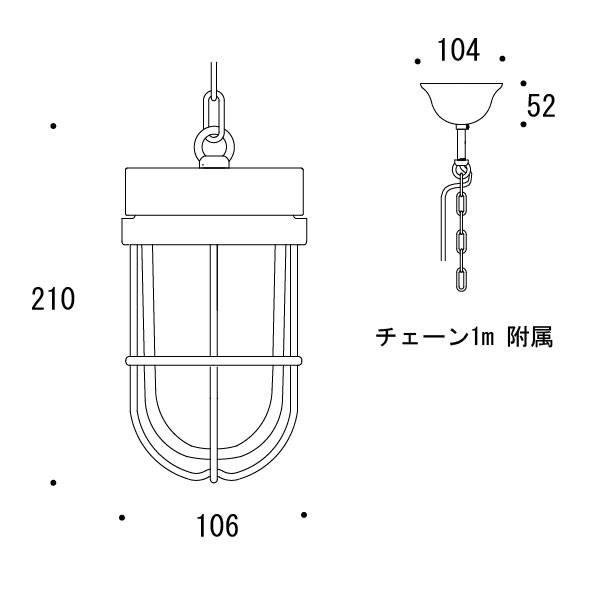 【LINEクーポン配布中】真鍮 ペンダントライト(くもりガラス&LEDランプ)P6000 FR LE 黒色 アンティーク ブラス 雑貨 [750501] ゴーリキアイランド [2]