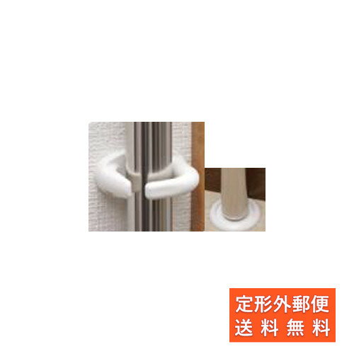【LINEクーポン配布中】竿立てホルダー STH-1 川口技研 定形外郵便送料無料