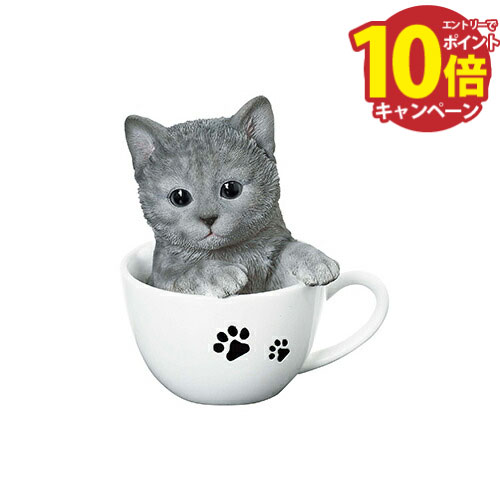 【エントリーでポイント10倍】キャットオーナメント（ロシアンブルー） [14215] W130×H150×D102 東洋石創 ThE GROBAL MARKET(グローバルマーケット) メーカー直送