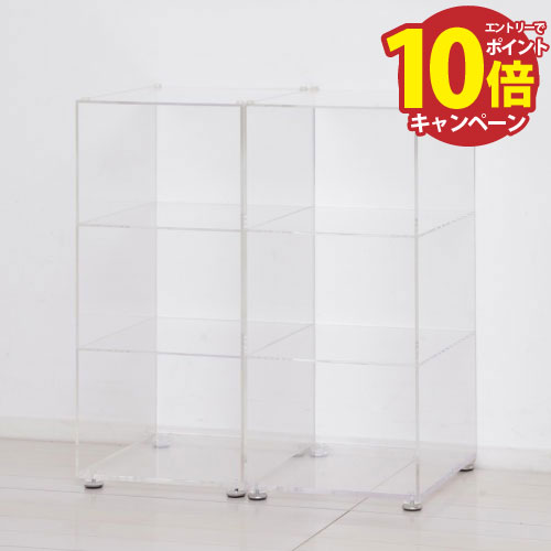 【エントリーでポイント10倍】収納棚 アクリリック シューズラック2個組 透明 [4954877233701] 1ヶW26×..