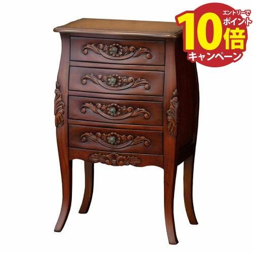 【エントリーでポイント10倍】収納棚 コモ チェスト4D ブラウン [4954877285748] W55×D35×H86cm アンティーク調 洋風 洋服収納・衣類タンス 完成品 クロシオ メーカー直送