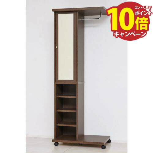 ��Ǽê �ߥ顼�եϥ󥬡���å� �֥饦�� [4954877621362] W60��D40��H156cm ��ӥ󥰤俲�������ؤǾ���ݤ� ��Ω�� �������� �᡼����ľ��