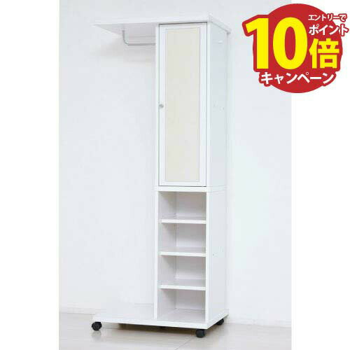 ��Ǽê �ߥ顼�եϥ󥬡���å� �ۥ磻�� [4954877621379] W60��D40��H156cm ��ӥ󥰤俲�������ؤǾ���ݤ� ��Ω�� �������� �᡼����ľ��