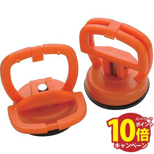 【エントリーでポイント10倍】荷締機・スリング ミニサクションカップ E-Value ESC-22 [4977292224857] 藤原産業 メーカー直送