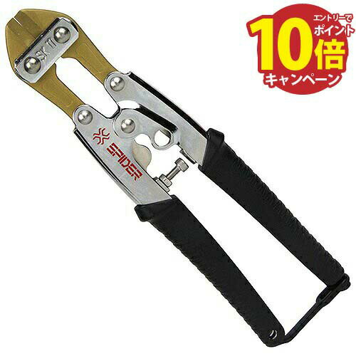 ߹ 󥳡ȿϥߥ˥åѡ SK11 SPD-C202T [4977292236140] ƣ ᡼ľ