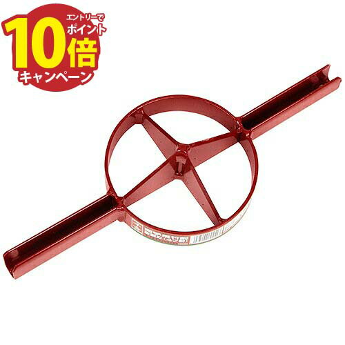 【エントリーでポイント10倍】鉈 両手用竹割 全鋼刃 4割 千吉 130mm [4977292604543] 藤原産業 メーカ..