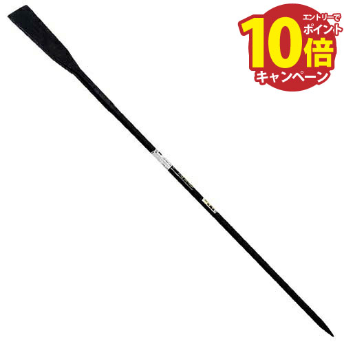 鍬 根切バール 千吉 金 1500MM [4977292684811] 藤原産業 メーカー直送