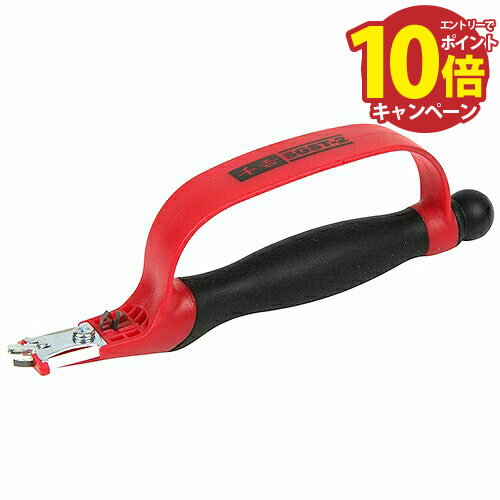 【エントリーでポイント10倍】刃研ギ・メンテナンス 刃物シャープナー DX 千吉 SGST-2 [4977292689694]..