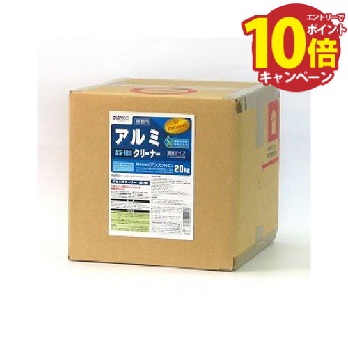 ߥ꡼ʡ 20kg ӥ BIANCO[AS-101-20KG] ߥå   Ƥ ֺ餭 ӱ BIANCO