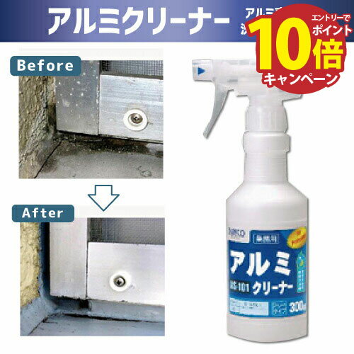 LINEݥۥߥ꡼ʡ 300g ӥ BIANCO[AS-101 300G] ߥå   Ƥ ֺ餭 ӱ B...