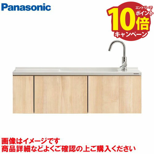 楽天市場】アラウーノカウンターの通販