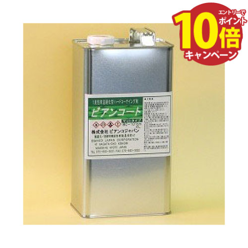 ӥ󥳡B ĥʤ UVкʤ 4L BIANCO [BC-101BM-4L] ǽ饹ƥ󥰺