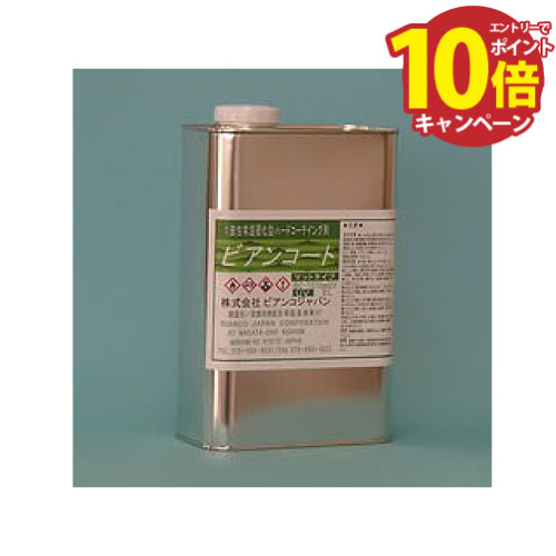 ӥ󥳡B ĥʤ UVкͭ 2L BIANCO [BC-101BMUV-2L] ǽ饹ƥ󥰺