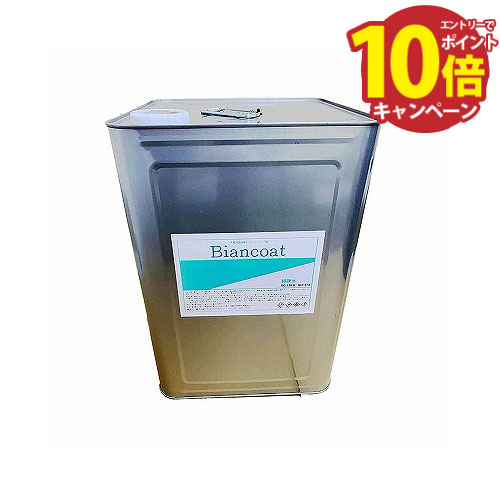 ӥ󥳡ȳĶ¿奿 15L 300ʿб Ķ¿ ꥢ ĥ䤢 UVåɥӻ BIANCO [BC-101SH-15L] ǽ...