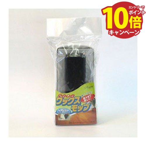 ӥ󥳡ѿ侩å BIANCO [BIANCO6]