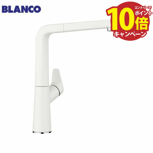 【LINEクーポン配布中】キッチン水栓 AVONA-S white ホワイト シングルレバー混合水栓 [BLANCO-521280]..
