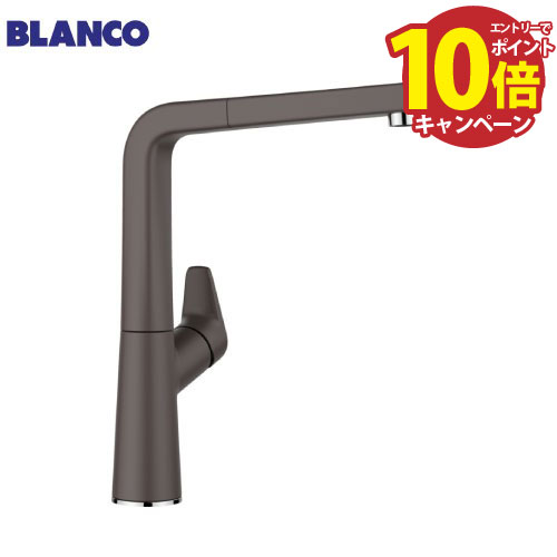 【LINEクーポン配布中】キッチン水栓 AVONA-S rock grey ロックグレー シングルレバー混合水栓 [BLANCO..