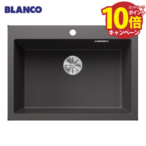 【LINEクーポン配布中】キッチンシンク PLEON 8 rock grey ロックグレー [BLANCO-523044] W630×D400×H2..