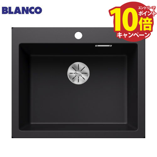 【LINEクーポン配布中】キッチンシンク PLEON 6 black ブラック [BLANCO-525953] W545×D400×H220mm(内..
