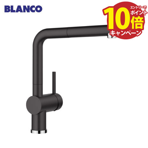 【LINEクーポン配布中】キッチン水栓 LINUS-S black ブラック シングルレバー混合水栓 [BLANCO-526148]..