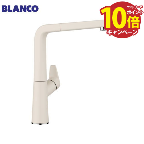 【LINEクーポン配布中】キッチン水栓 AVONA-S soft white ソフトホワイト シングルレバー混合水栓 [BLA..