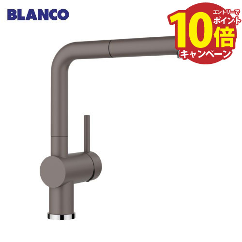 【LINEクーポン配布中】キッチン水栓 LINUS-S volcano grey ボルケーノグレー シングルレバー混合水栓 ..