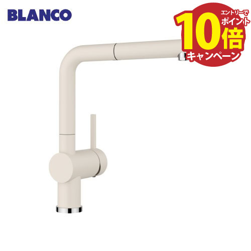 【LINEクーポン配布中】キッチン水栓 LINUS-S soft white ソフトホワイト シングルレバー混合水栓 [BLA..