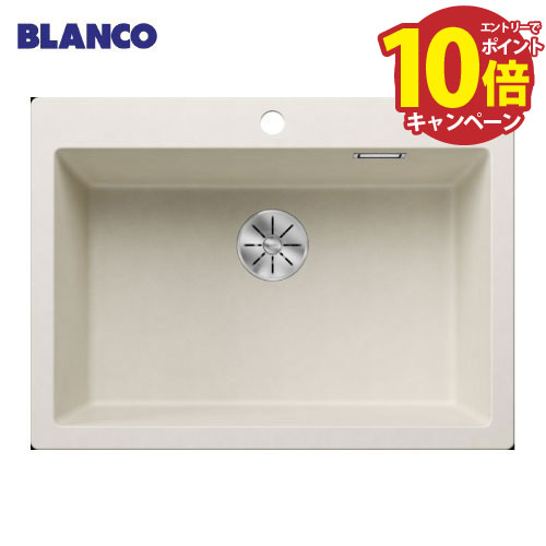 【LINEクーポン配布中】キッチンシンク PLEON 8 soft white ソフトホワイト [BLANCO-527140] W630×D400..