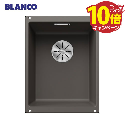 【LINEクーポン配布中】キッチンシンク SUBLINE 320-U volcano grey ボルケーノグレー [BLANCO-527343]..