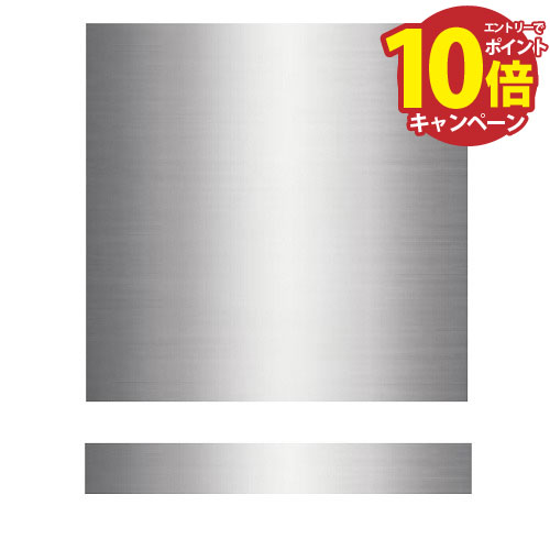 e-åޥƥꥢ㤨֡LINEݥۥå SMI4ZDS016ѥɥ̺ BOSCH ܥå ƥ쥹̺ࡦ ӥȥ    ᡼ľפβǤʤ35,364ߤˤʤޤ