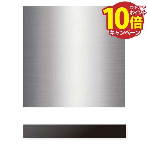 e-åޥƥꥢ㤨֡LINEݥۥå SMI4ZDS016ѥɥ̺ BOSCH ܥå ƥ쥹̺/ݥ ӥȥ    ᡼ľפβǤʤ32,592ߤˤʤޤ