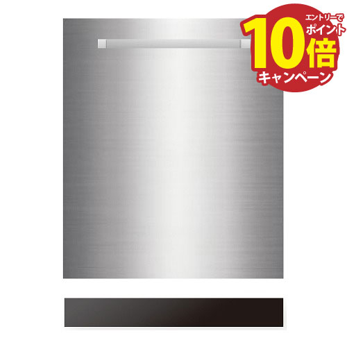 e-åޥƥꥢ㤨֡LINEݥۥå SMV4ZDX016ѥɥ̺ BOSCH ܥå ƥ쥹̺/ݥ ӥȥ    ᡼ľפβǤʤ38,136ߤˤʤޤ