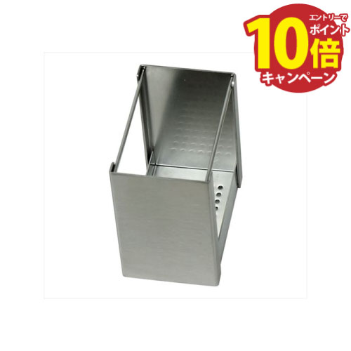 【LINEクーポン配布中】プレミアム15Rシンクオプション カトラリーBOX [BXC-60] トヨウラ メーカー直送