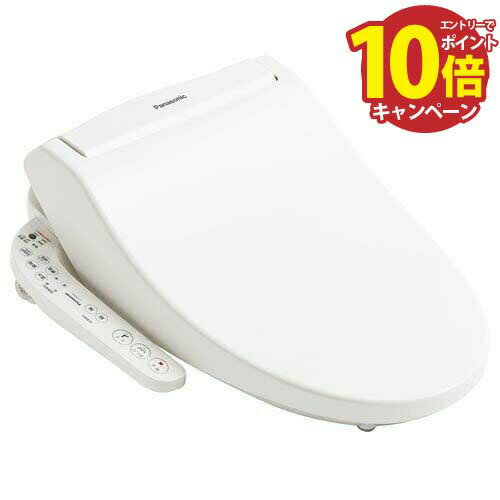 楽天市場】panasonic ch324ws（木材・建築資材・設備｜花・ガーデン