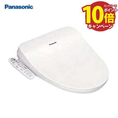  LINE�N�[�|���z�z�� �������֍� �r���[�e�B�E�g���� �p�i�\�j�b�N Panasonic [CH952SWS] �z���C�g CH95�V���[�Y ������ ���o�[�֊���^�C�v �E�L���u�t