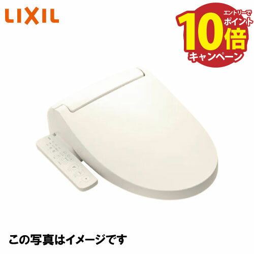 【LINEクーポン配布中】温水洗浄便座 シャワートイレ シートタイプ KBシリーズ リクシル LIXIL [CW-KB31/BN8] オフホワイト 温風乾燥なし 本体操作タイプ 手動ハンドル式