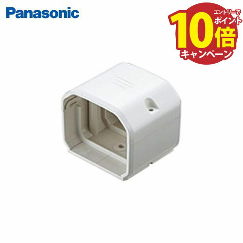 【LINEクーポン配布中】エアコン 配管化粧カバー スッキリダクト ストレートジョイントN フリージョイント兼用タイプ 80型 パナソニック Panasonic [DAS5804S] ホワイト
