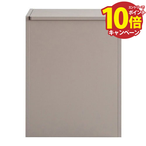 【LINEクーポン配布中】ダストボックス モカ 組立式 対応ポリ袋：45L [600650038] DB-650R-MOCCA 宮武製作所 メーカー直送